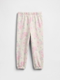babyGap Relaxed Logo French Terry Pull-On Joggers