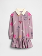 V-DIS RUGBY DRESS