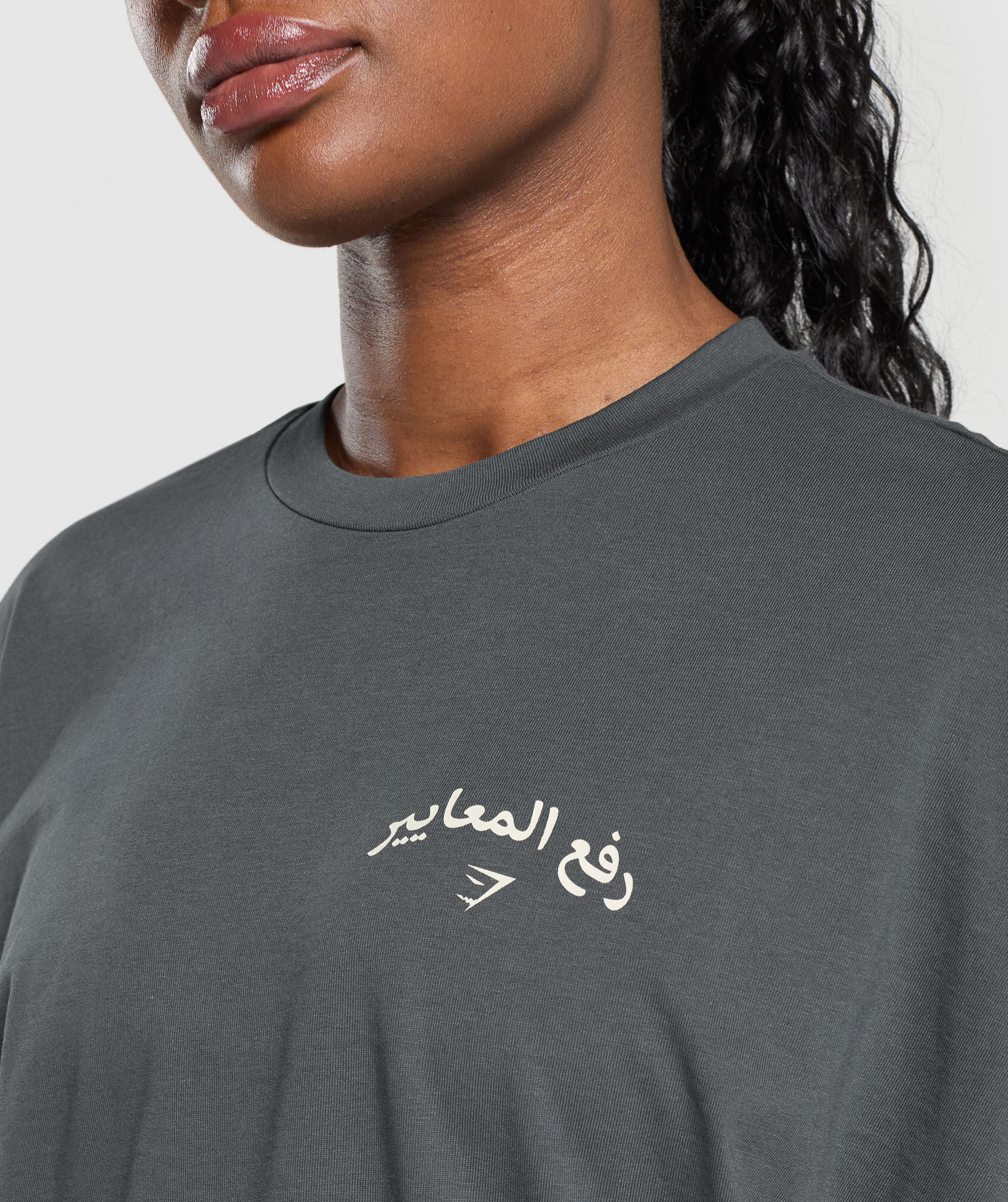 Lifting OS Baggy Tee GFX