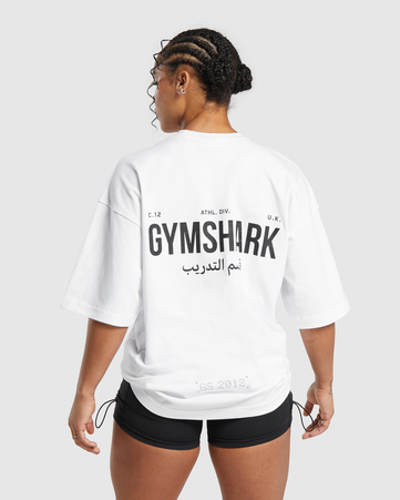 Training Dept OS Tee GFX