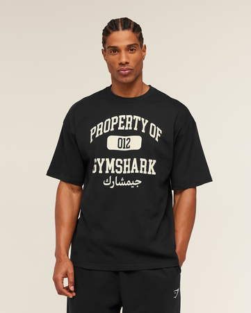 Property Of Graphic T-Shirt
