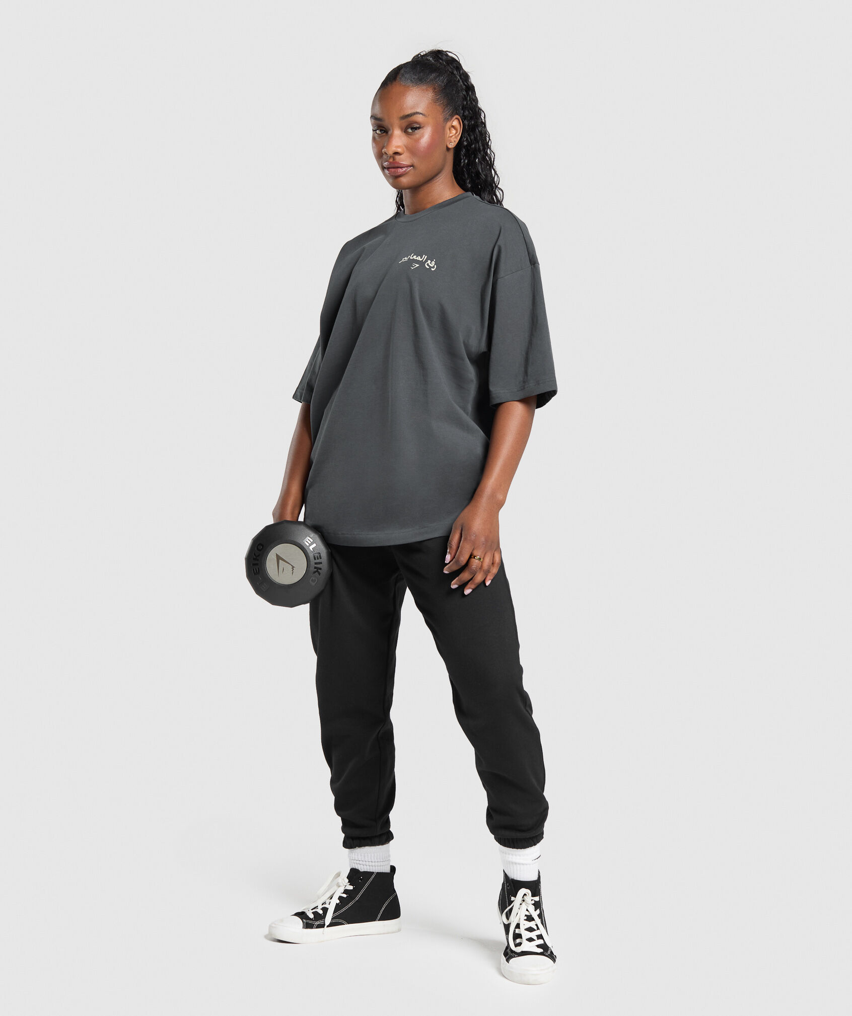 Lifting OS Baggy Tee GFX