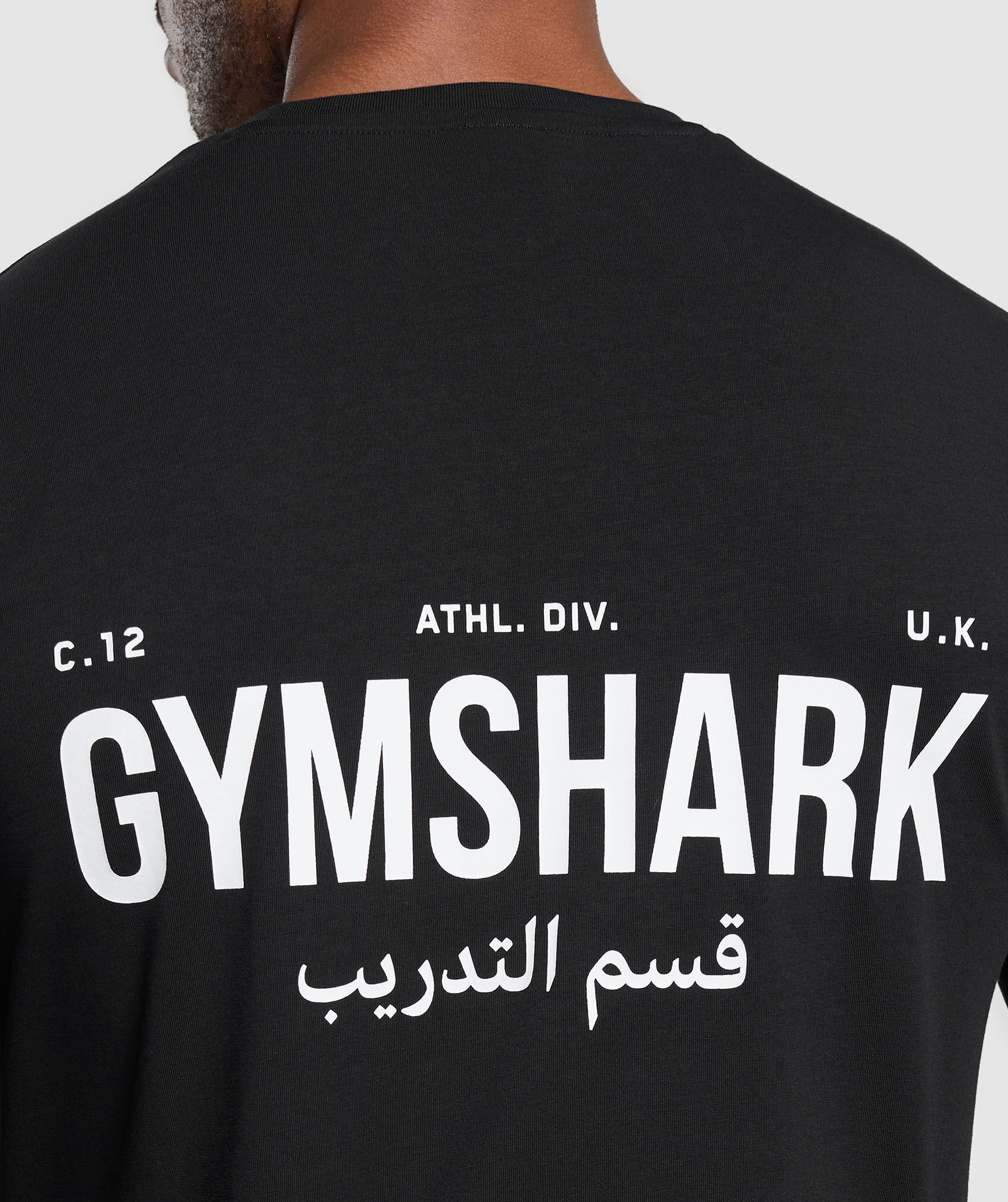 Training Dept Reg LS Tee GFX