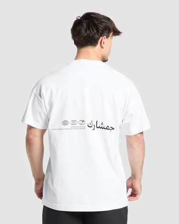 Lifting Essential Arabic Oversized Graphic T-Shirt