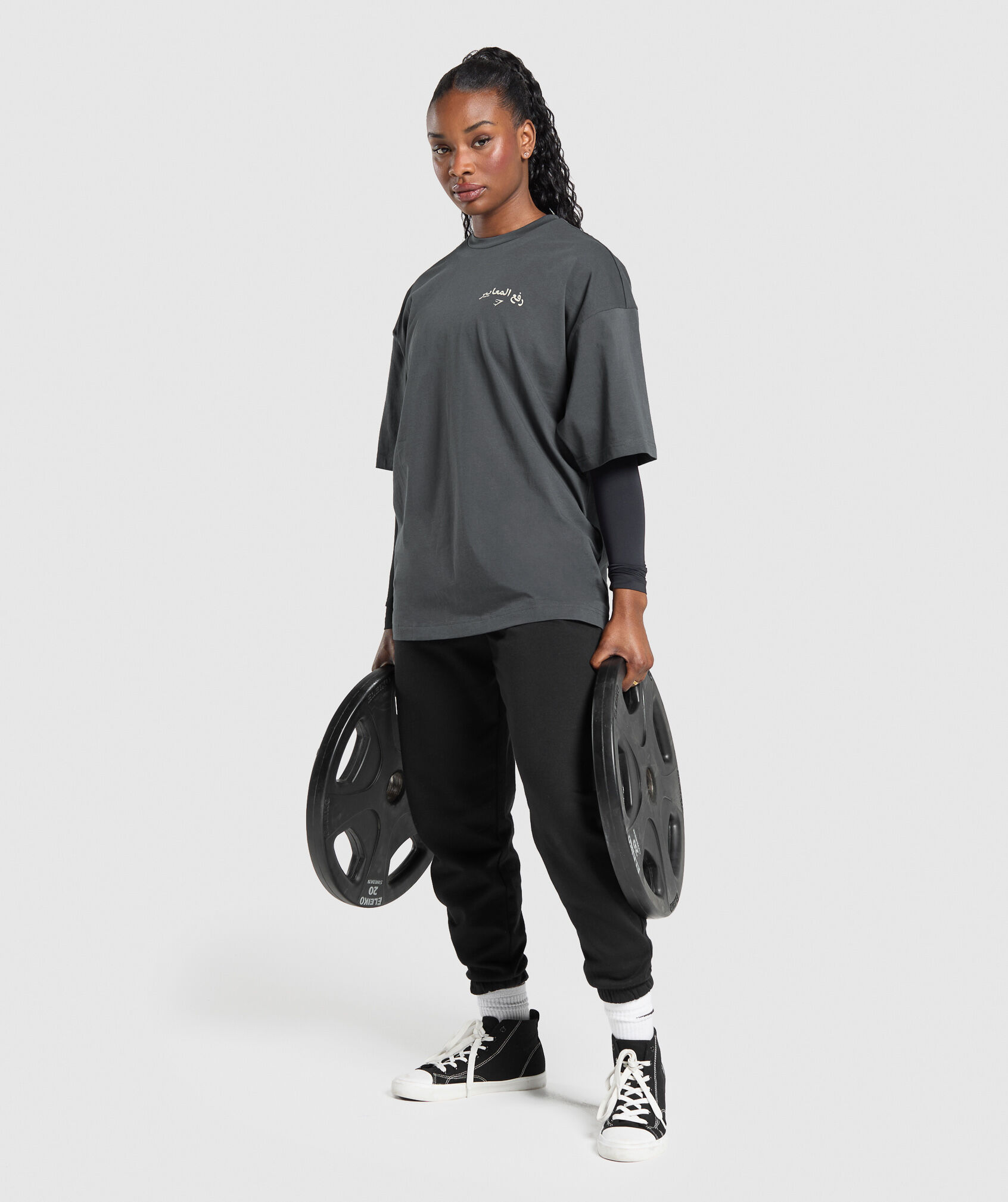 Lifting OS Baggy Tee GFX