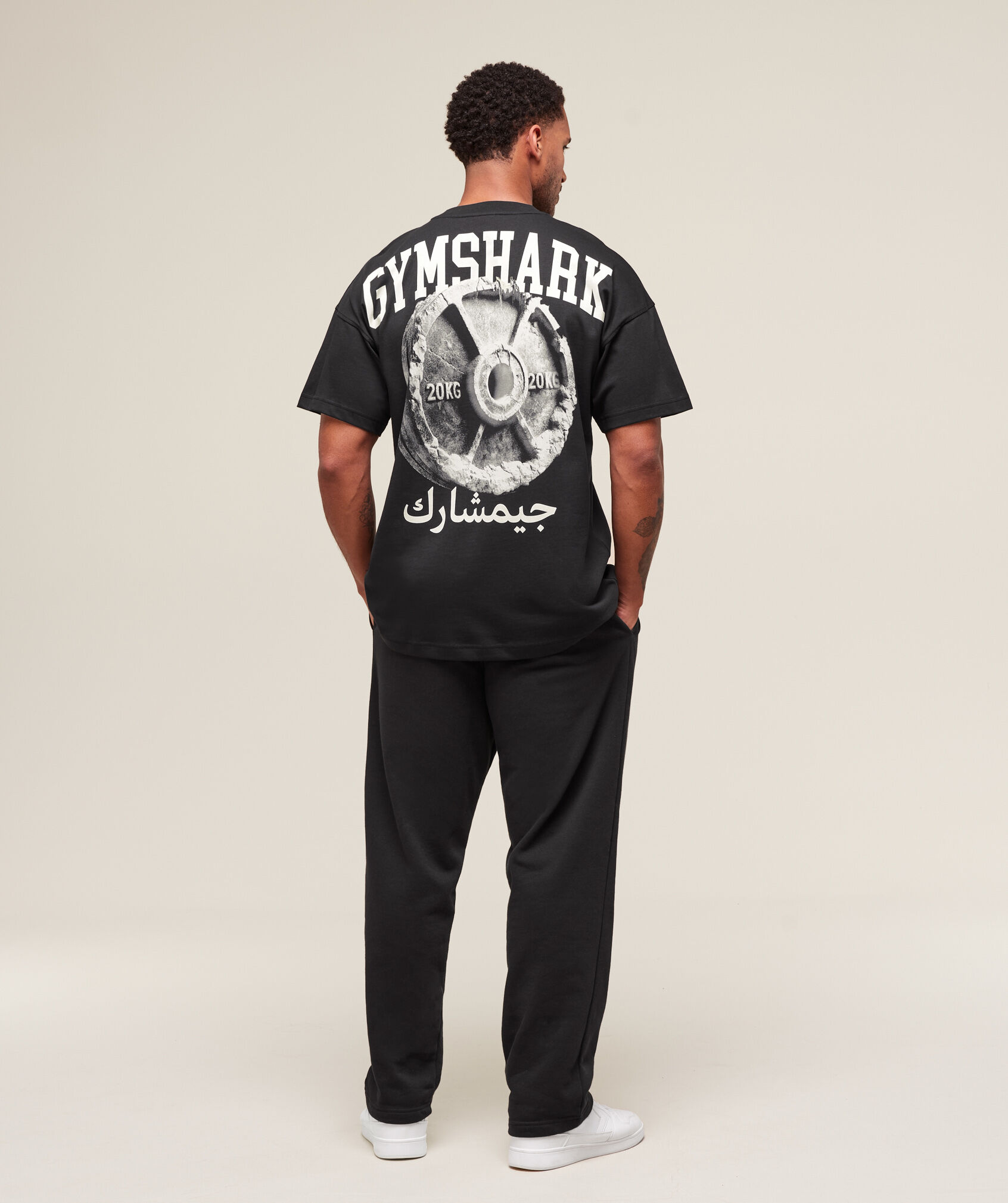 Arabic Plate Graphic Tee