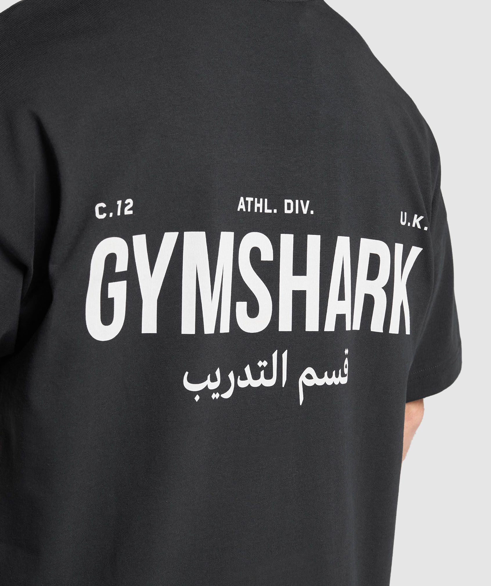 Arabic Oversized Graphic T-Shirt