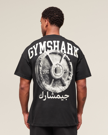 Arabic Plate Graphic Tee
