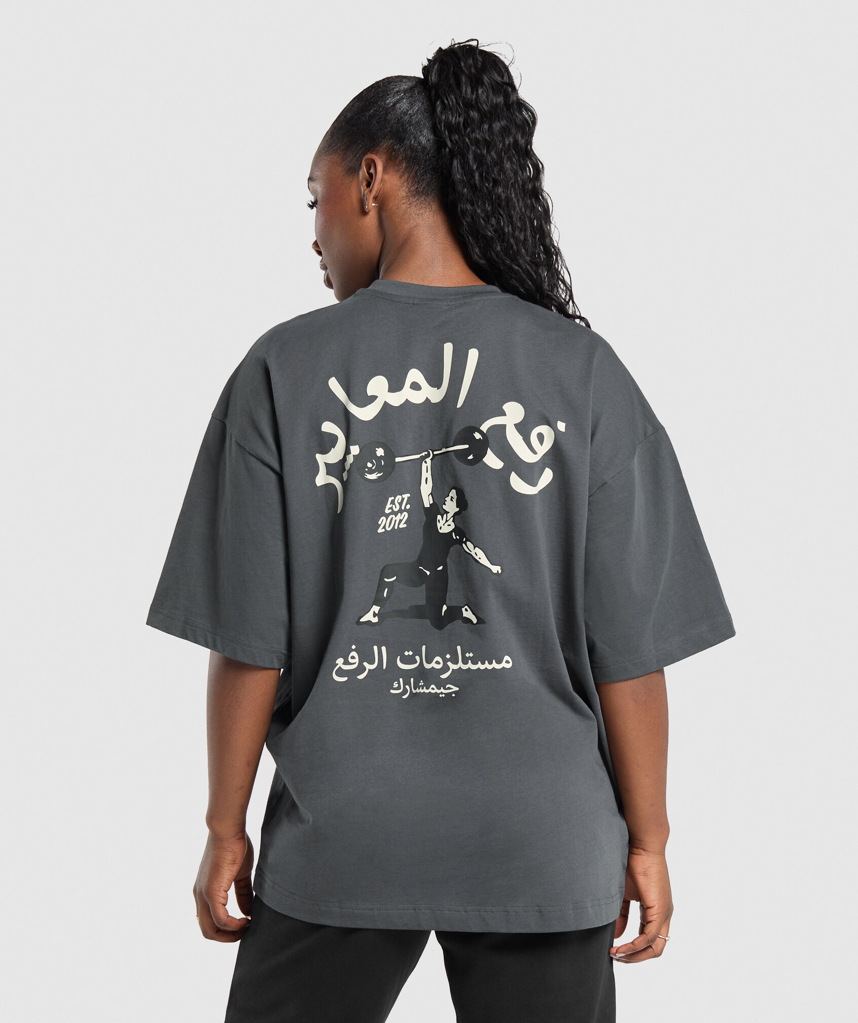 Lifting OS Baggy Tee GFX