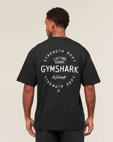 Strength Dept T-Shirt