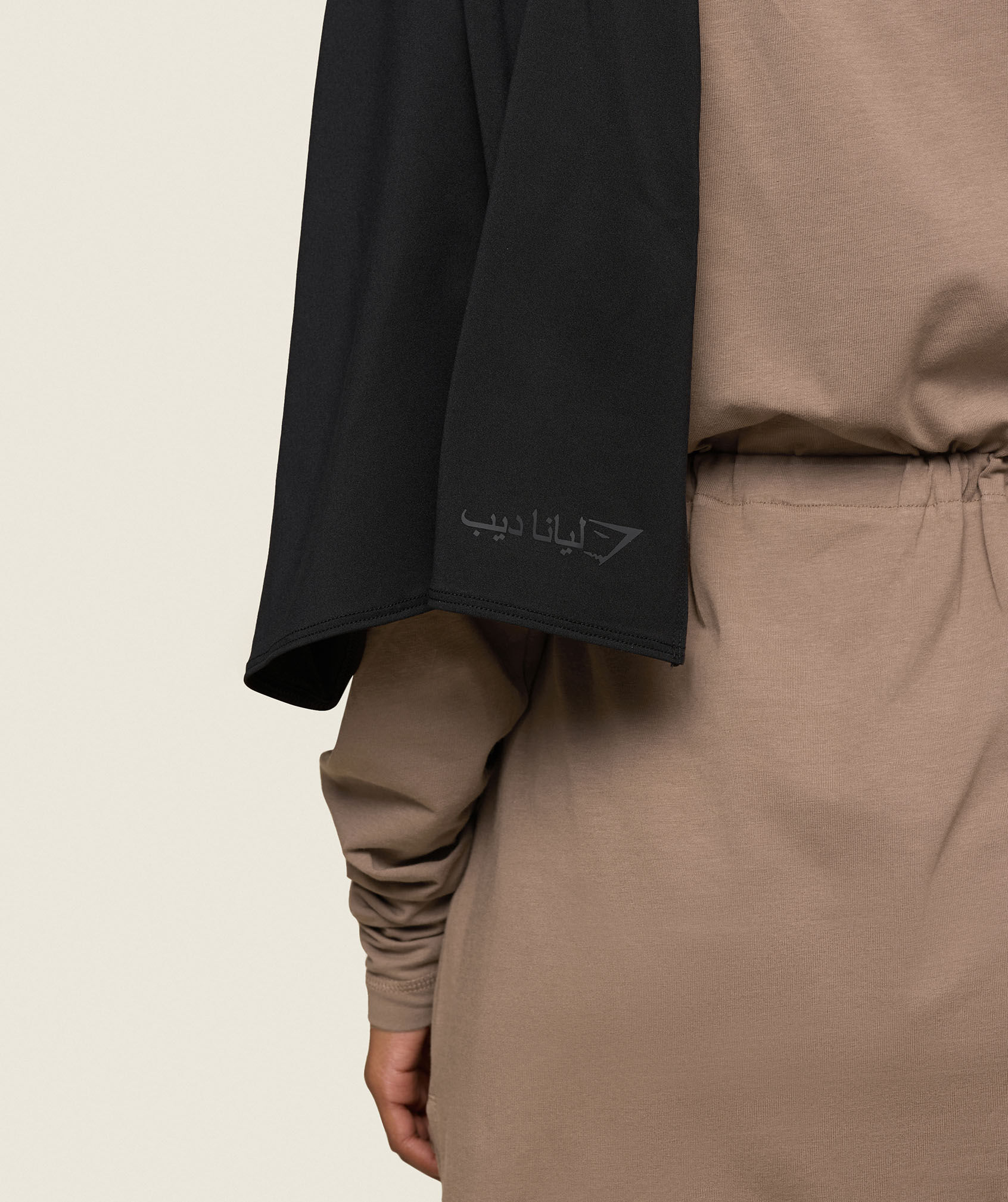 GS x Leana Deeb Hijab Wrap