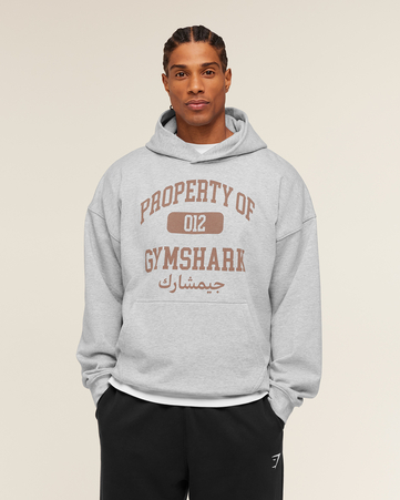 Property Of Graphic Hoodie