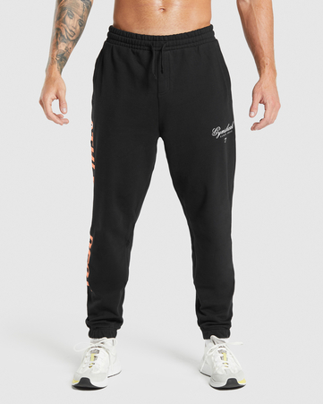 Athletic Department Joggers