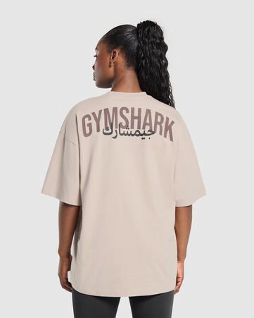 Power Overlay OS Baggy Tee GFX