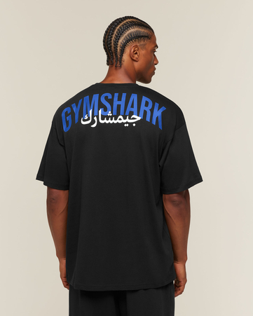 Power Overlay Arabic Graphic T-Shirt