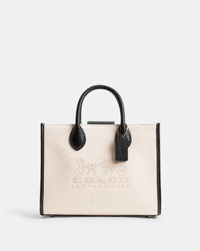 حقيبة يد ايس تي 26 قنب