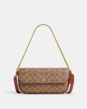 Brook Flap Chain Bag In Signature Canvas 23