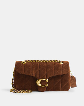 حقيبة كتف تابي 26 بتصميم مبطن