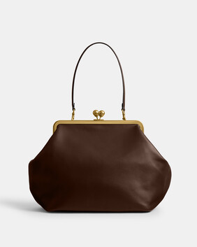 حقيبة فريم كبيرة بقفل متقاطع