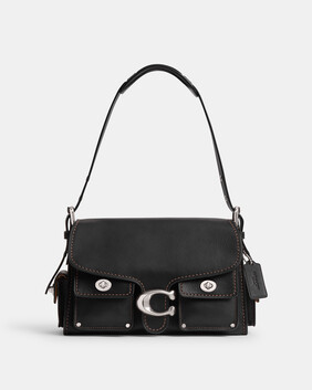 Cargo Turnlock Soft Tabby 26