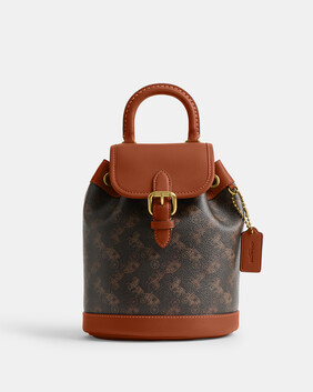 حقيبة ظهر هاربر بنقشة حصان وعربة